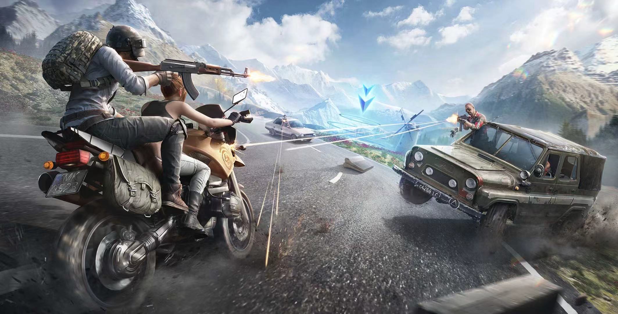 和平精英开挂购买网站