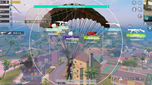 和平精英【正版ADC手搓】内核辅助